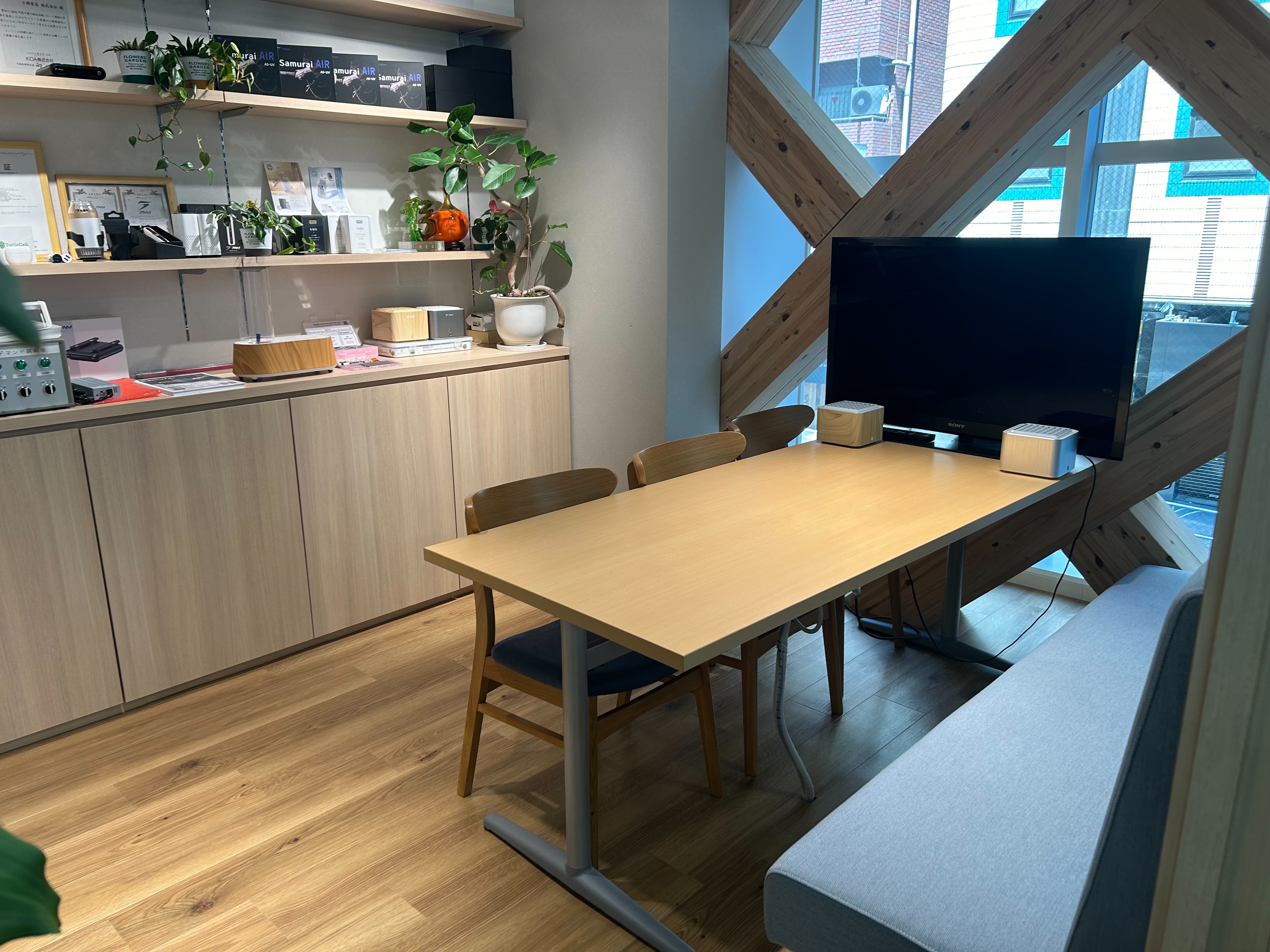 株式会社デング office2